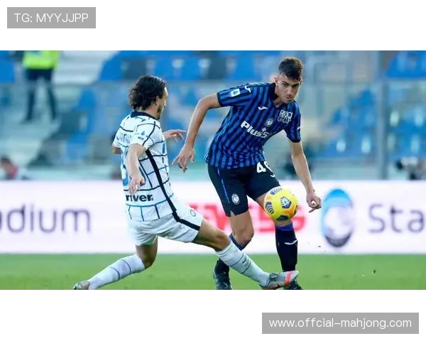 意甲第29轮国际米兰vs亚特兰大，榜首队迎强敌考验