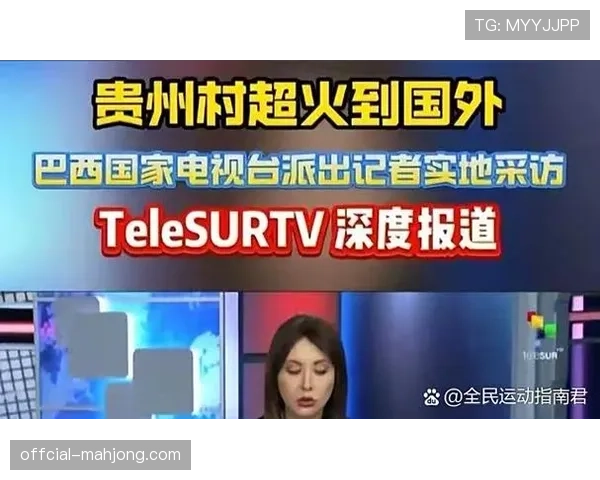 深度报道:马赛新球场改建计划遇阻,当地环保组织提起诉讼 深度报道:马赛新球场改建计划遇阻,当地环保组织提起诉讼